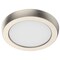 Nuvo Blink Performer, 8 Watt LED, 5 Inch Round Fixture, Brushed Nickel Finish, 5 CCT Selectable 62/1903 - alternate 1